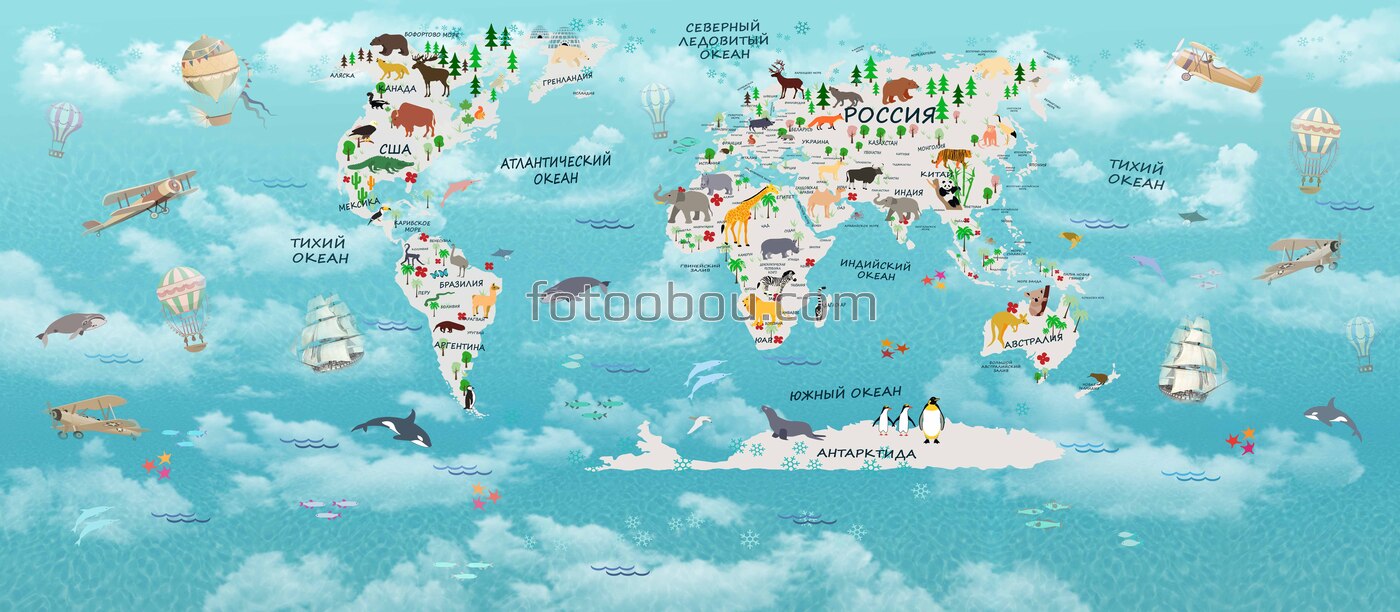 Карта животных 