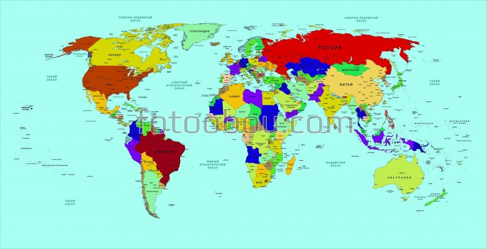 Политическая карта мира на Русском