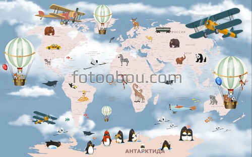 детская карта, карта мира, карта, карты, страны, животные 