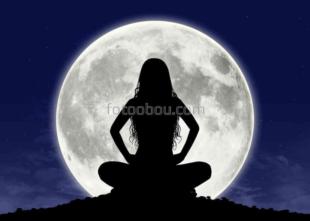 Медитация при полной луне