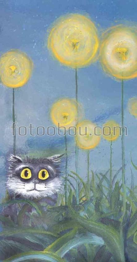 Котенок в одуванчиках