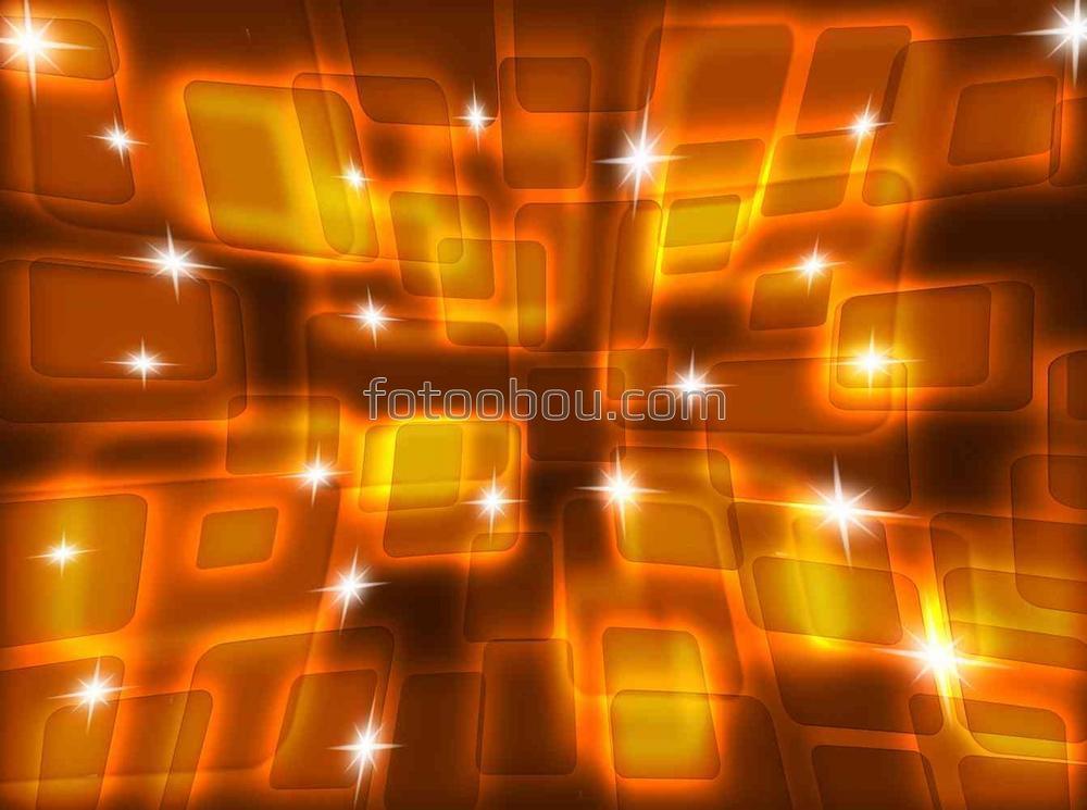Оранжевые квадраты