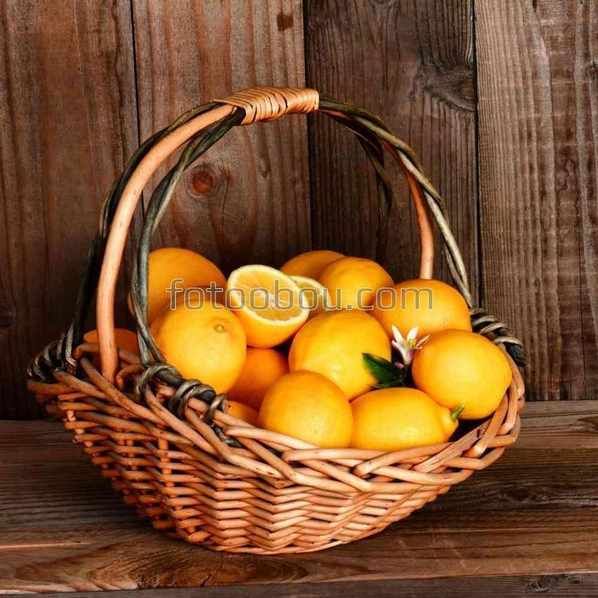 Корзинка лимонов