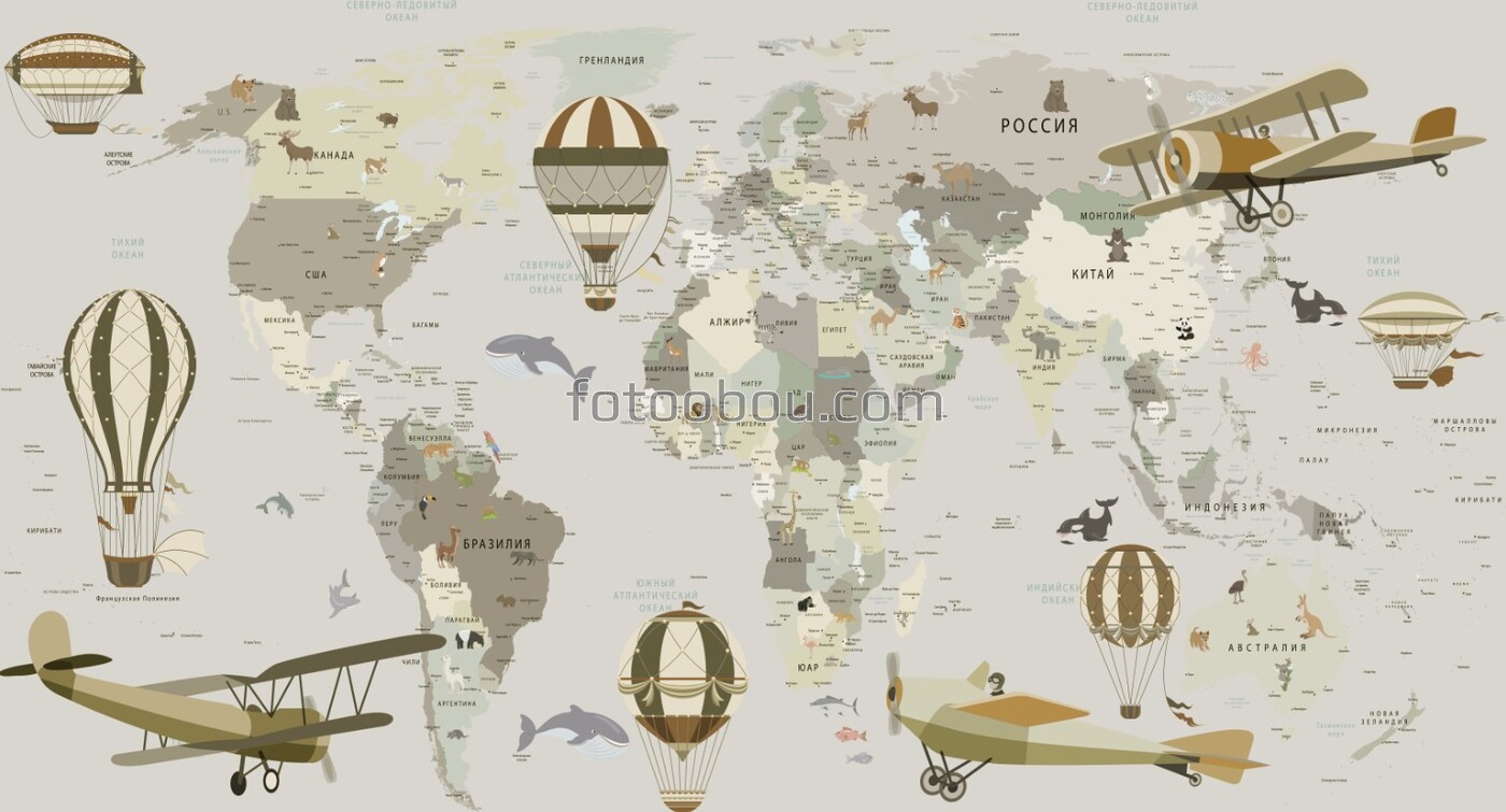 Карта мира и самолеты 