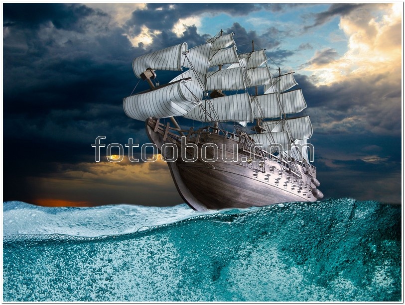 Волна и корабль