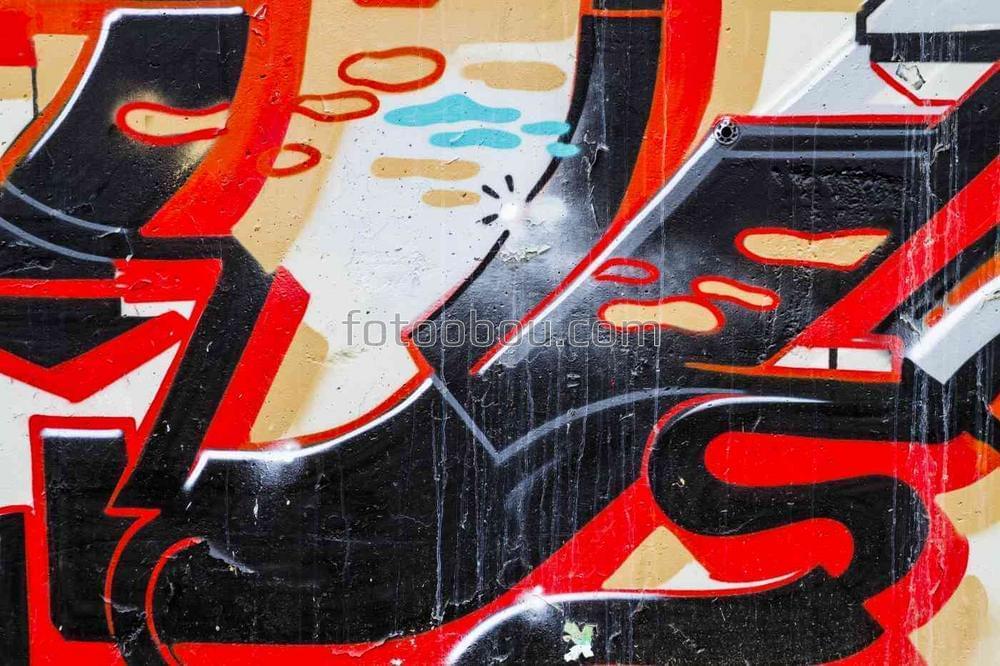 Граффити в черно-красном тоне