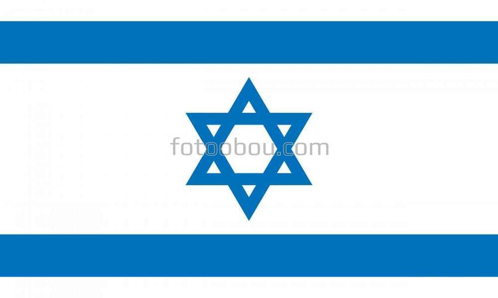 Знамя Израиля