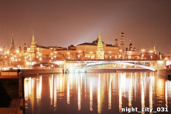 Вечерний вид Москва-реки