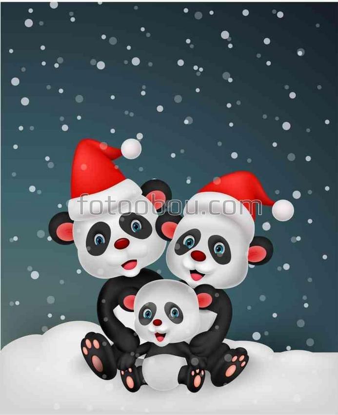 Новогодняя семейка