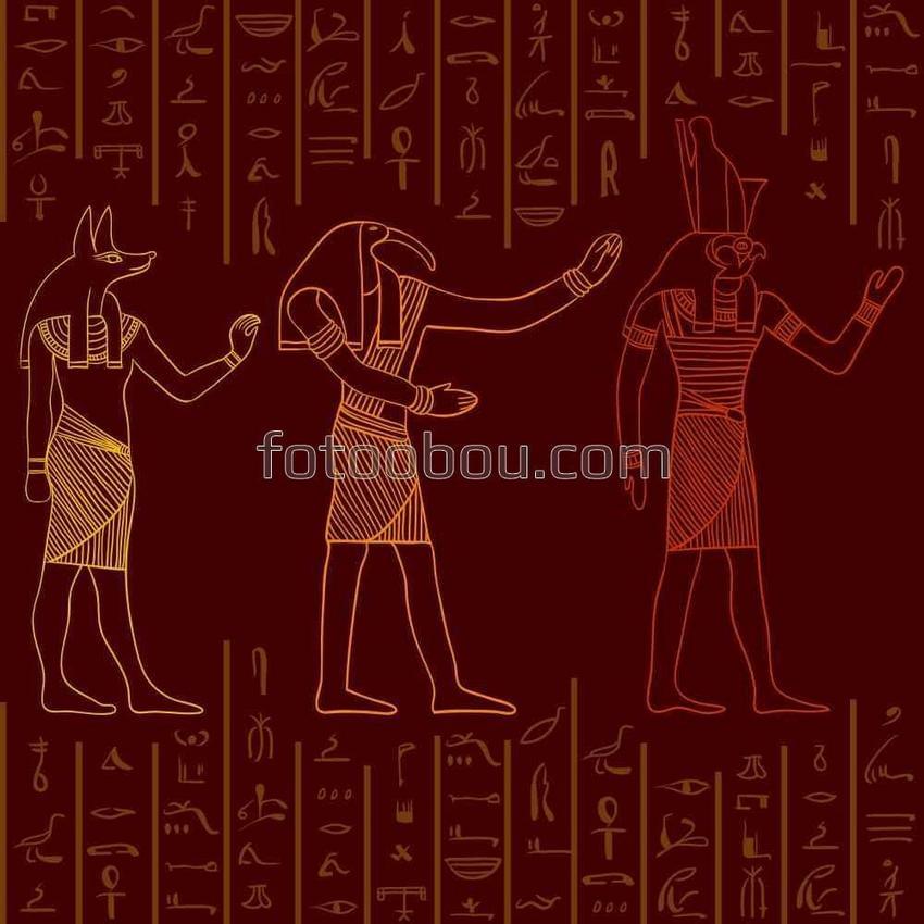 Древние египетские боги