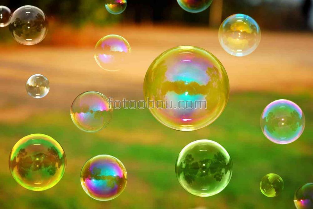Мыльные пузыри