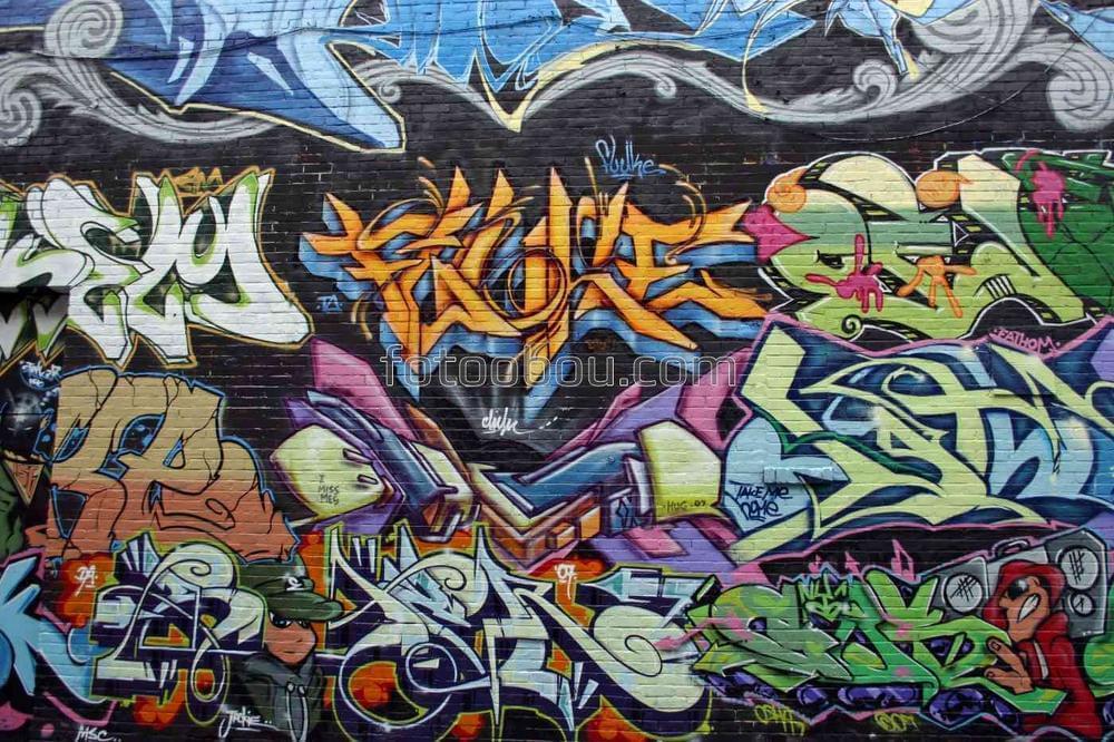 Реп граффити