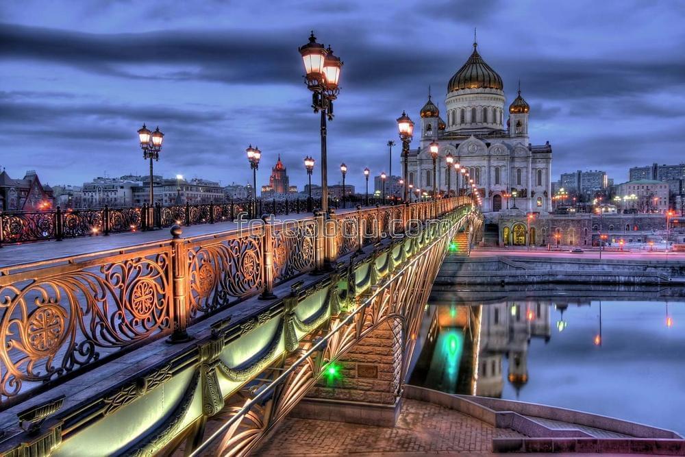 Золотой мостик