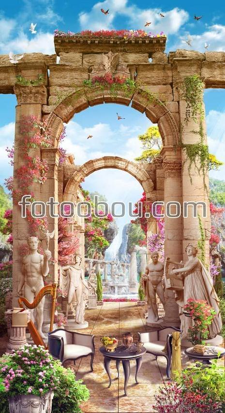 Античный сад со статуями и арками