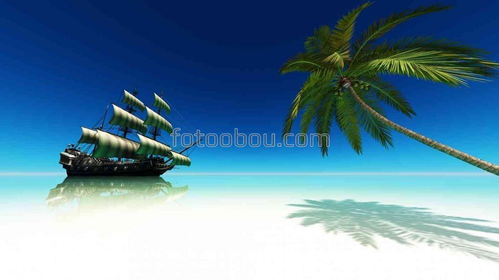 Корабль возле пальмового острова