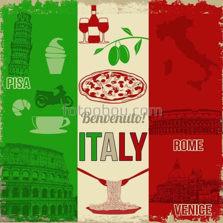 Итальянский флаг с достопримечательностями
