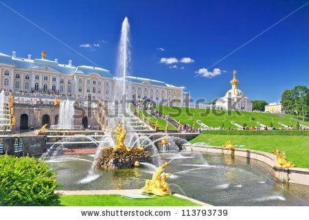 Петергоф