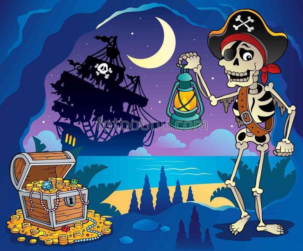 Скелет пират и его сокровища
