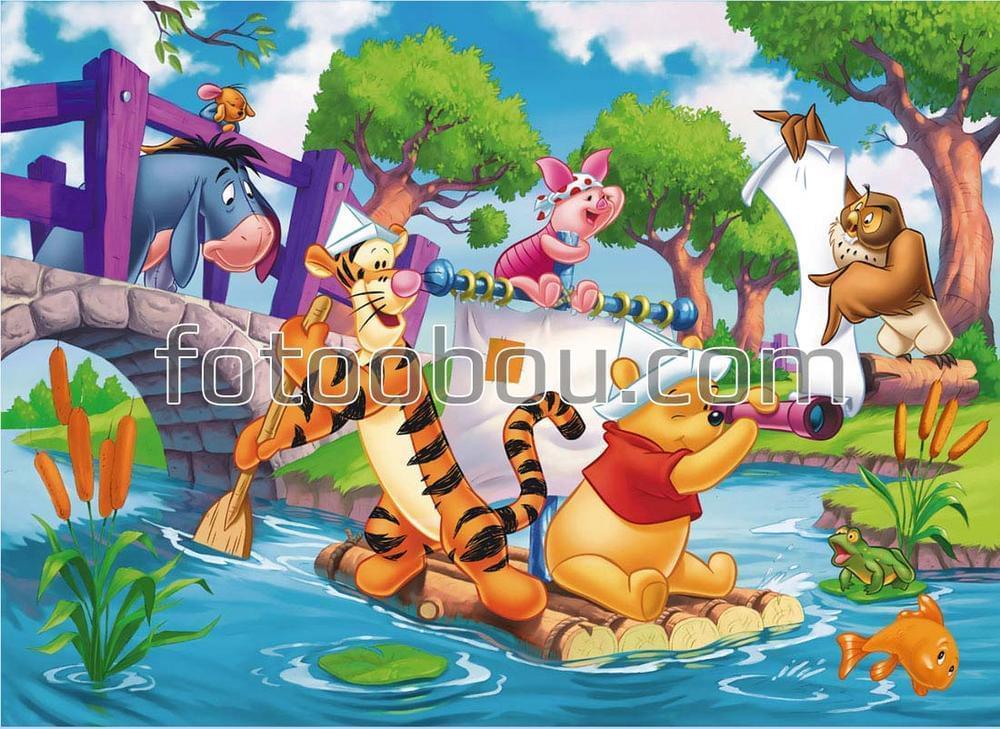 Винни-Пух с друзьями на речке