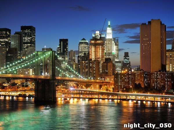 Красота ночного Манхеттена