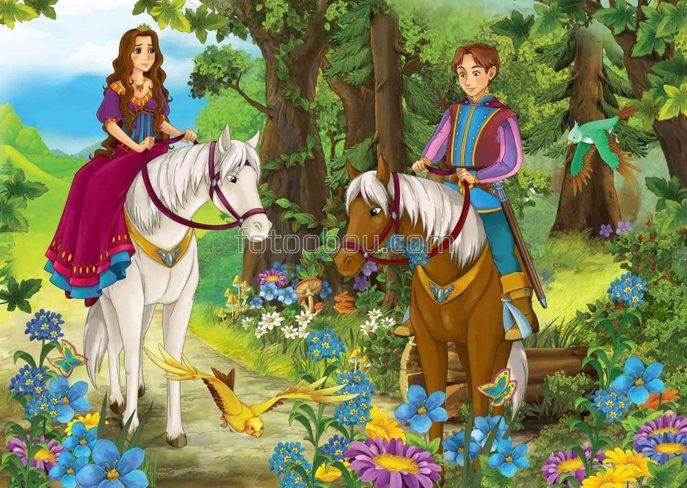 Принц и принцесса в лесу