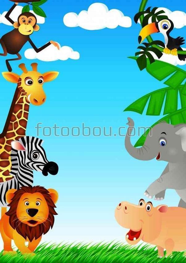 Животные из мультфильма