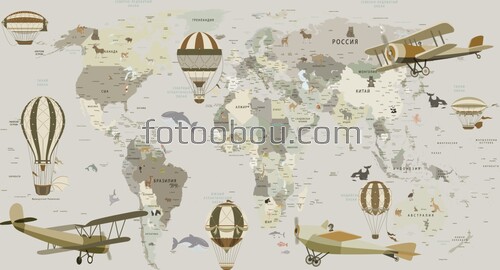 карта, карта мира, детская карта, самолеты, самолет, животные 