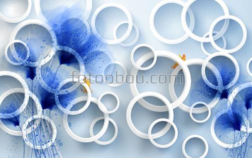 3Д, кольца, цветы, синие