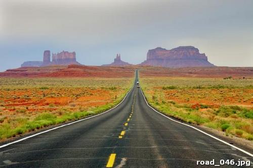 Дорога, сквозь, радугу