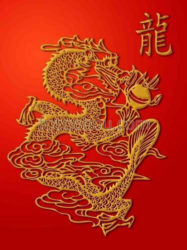 дракон, китай, символика, иероглифы