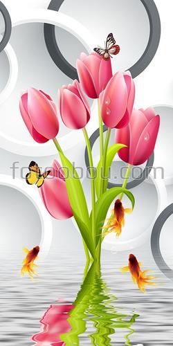кольца, тюльпаны, бабочки, вода, цветы, расширяющие пространство