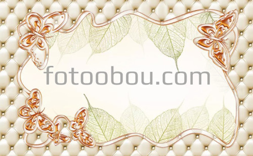 Золотые бабочки, 3д, 3d, обивка, каретная стяжка, листья, на стену, стена, дизайнерские