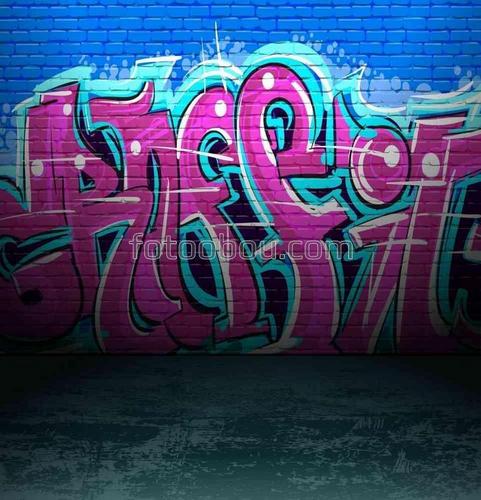 стена города, высокие надписи, синий фон, фиолетовые надписи