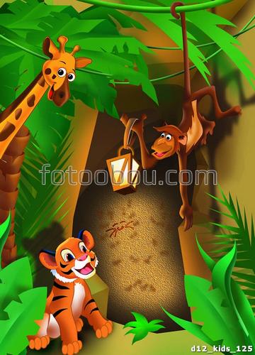 детские, для детей, тигренок, жираф, обезьяна, пальмы
