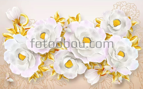 белые цветы, пионы, 3д, 3d, золото, на стену, стена, дизайнерские