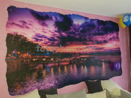 Пристань